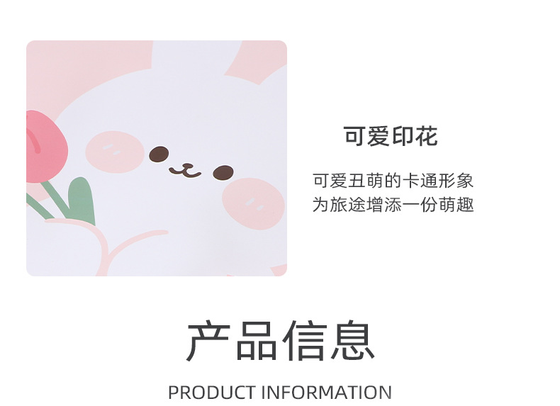 Cute Cartoon Car Seat Back Anti-Kick Pad, Creative Car Seat Back Storage Bag, Multi-Functional Car Anti-Kick Pad
