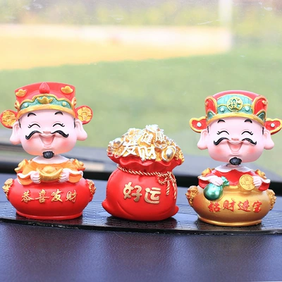 Decor, Dashboard Interior Decoration — Car ornaments - s024-shaking-his-head-god-of-wealth-congratulations-on-making-a-fortune-and-making-a-fortune-red-good-luck-money-bag-leopard-anti-slip-mat