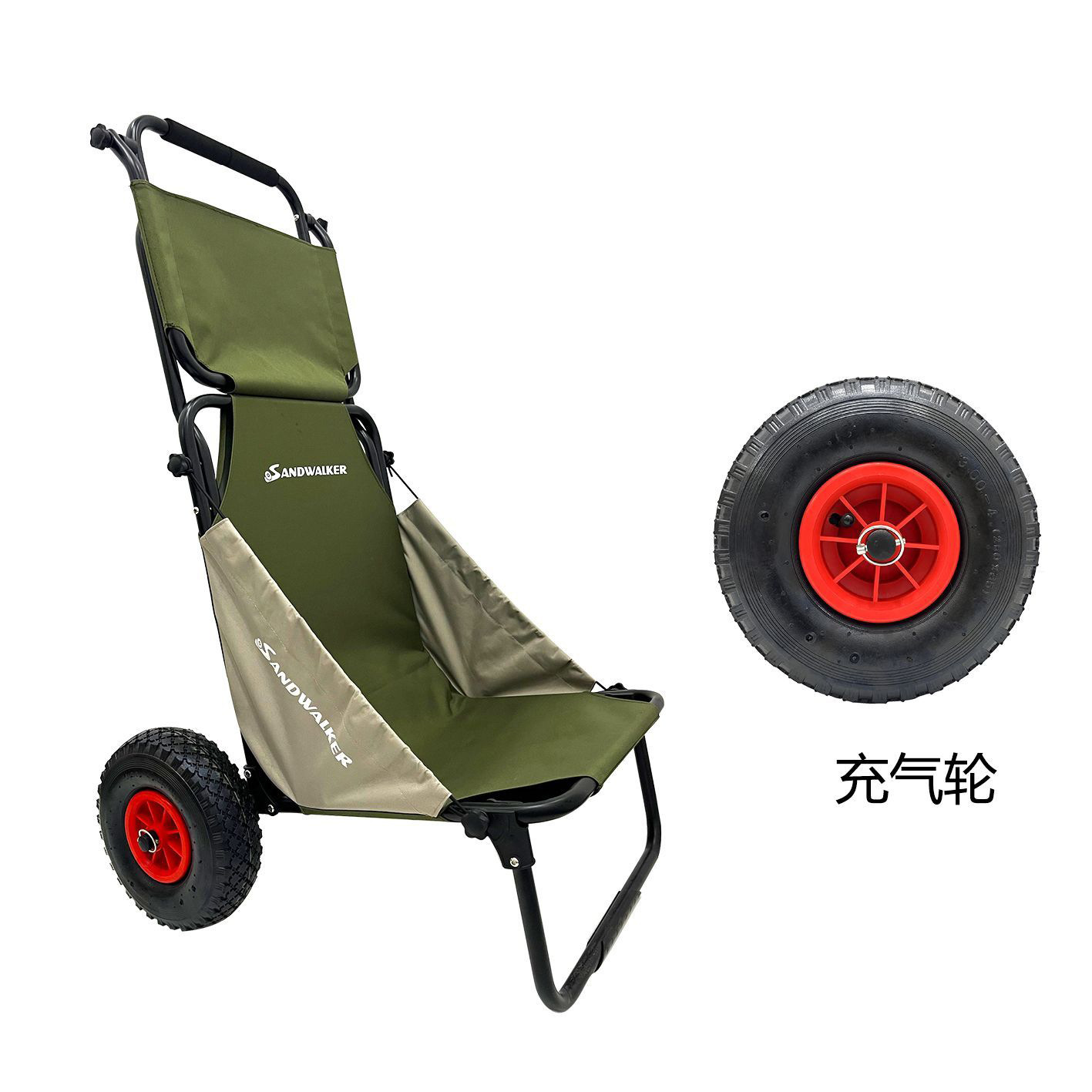 Factory-Made Foldable Spray-Painted Inflatable Wheel Trolley Fishing Seat Outdoor Camper Multi-Functional Trolley