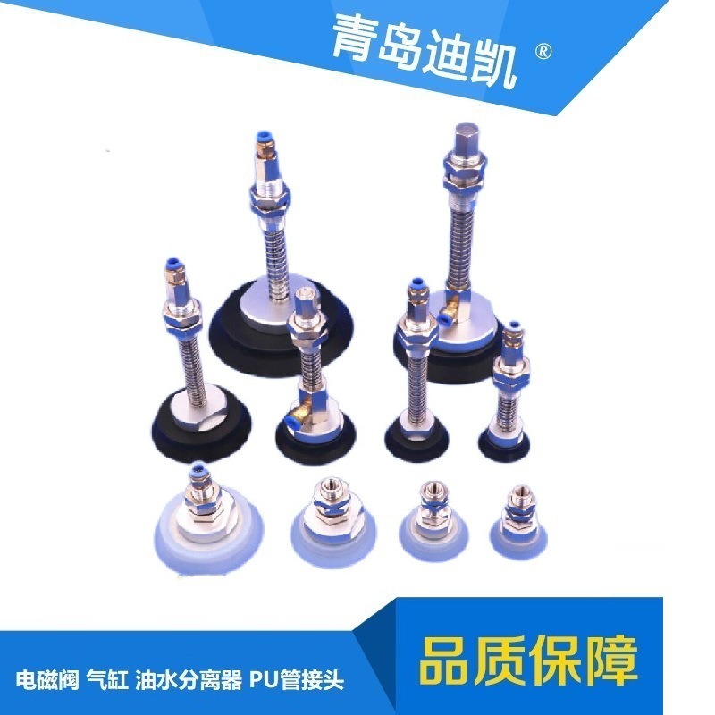 TKC真空吸盘ZP2-B06EUS/ZP08BS发生器ZP2-B10MTS外牙1/4-VB40
