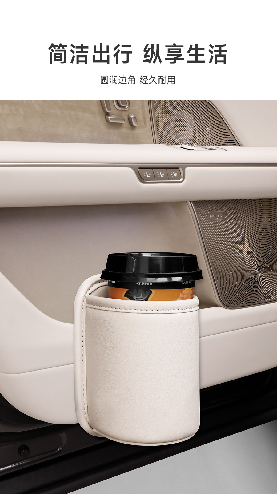 Car Door Cup Holder, Car Door Side Cup Bag, Seat Back Storage Box, Phone Holder, Side Trash Bin