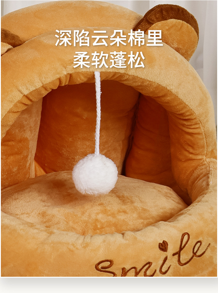 半封闭正式版_04.jpg