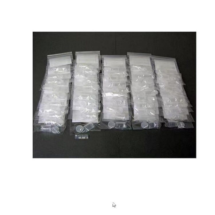 岛津样品杯货号038-00259-03每包装50个SAMPLE CUP,MS-20 WH