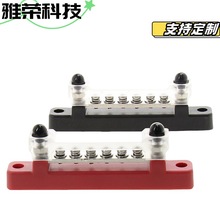 12-48V��܇���I�O��6·���b�R��150A�ݽz�����_�P���Oؓ�O늳�