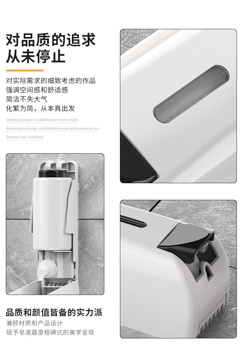 2207详情（泡沫）_05