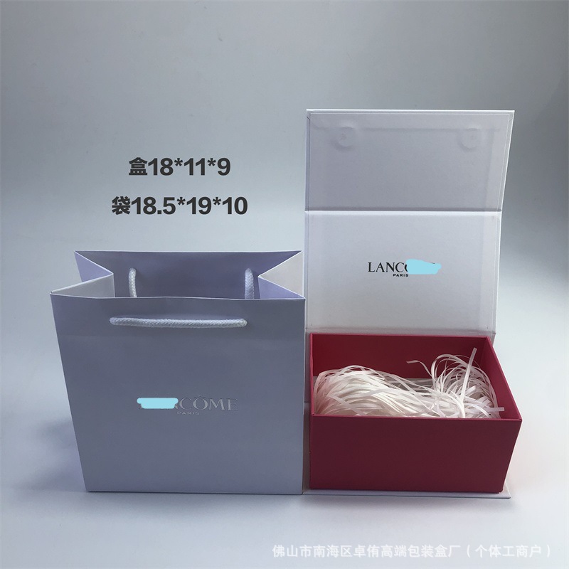 兰香水送礼盒手提袋奇迹香水空盒大粉瓶偶像是大粉水盒礼品袋