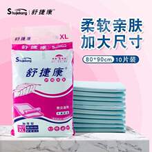 ��ݿ������o��|60x90���˼���ѝ���򲻝������˸���|һ����