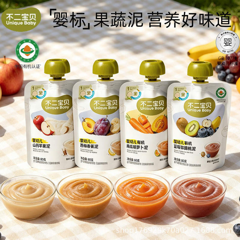 Bù Èr Baby Organic Fruit Puree for Infants and Young Children, No Added Sugar, Fresh Fruit Pureed, Multiple Flavors, Suitable for Babies 6 Months and Older, Baby Food Bù Èr Baby Organic Fruit Puree for Infants and Young Children, No Added Sugar, Fresh Fruit Pureed, Multiple Flavors, Suitable for Babies 6 Months and Older, Baby Food