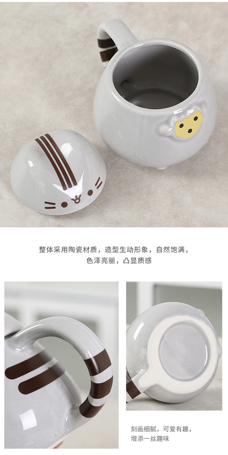 卢民伟-胖吉猫陶瓷杯-750_04