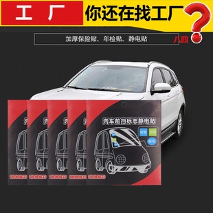 Car scratch removal repair 3 pieces suit scratch wax car paint rub hanging scratch repair artifact suit