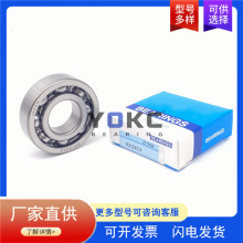 ������������ SX0483 ������  91001-KA4-741 ���������