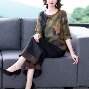 2023 Summer new middle-aged and elderly mother wear fashion mulberry silk top wide leg pants two-piece set suit