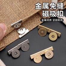 �����۰�������������F�ۏ����ſ�Ƥ�����ۼ~�۰�����p���Ӱ���