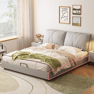 Solid Wood Bed 1.5m Double Bed 1.8m Light Luxury Master Bedroom 2m Wedding Bed Elephant Ears 1.2 Internet Celebrity Soft-Packed Large Bed