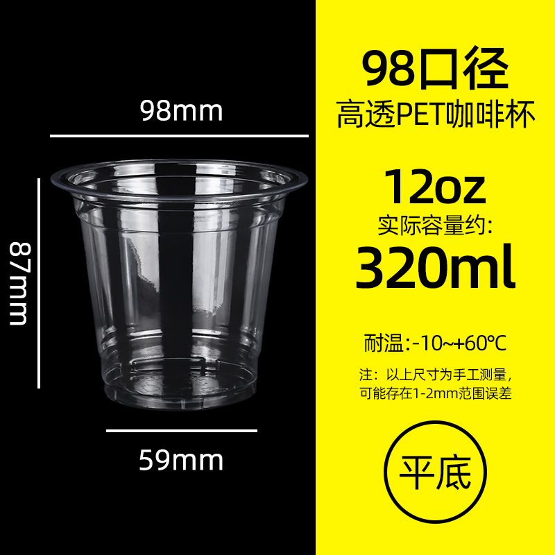 �̲豭һ���Կ��ȱ�pet���ϱ��������������ʲ豭��̯��Ʒ������