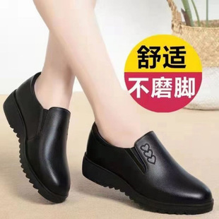 Soft Leather Middle-Aged and Elderly Mother's Shoes, Soft Sole, Deep Mouth, Round Toe, Flat Sole, Non-Slip Shoes for the Elderly, Women's Shoes, Wholesale Cross-Border