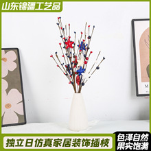 �S��ֱ�N���滨�羳�����������b��c���Ɍ��[���t���{���ǝ{��