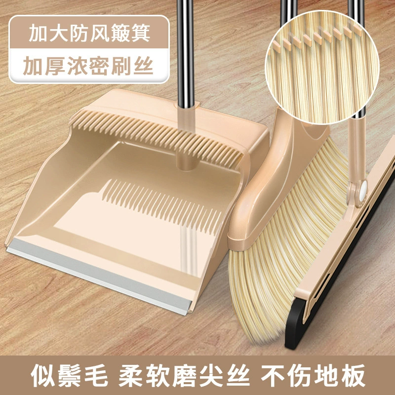 Li-lin Broom, dustpan, set