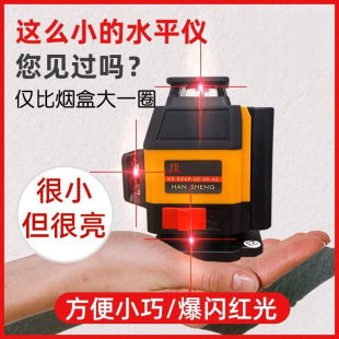 �hʢ����8��12��16���t��ˮƽ�x�t�⾀�ԄӘ˾��x���߉�����