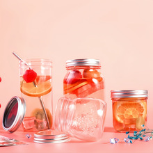 大口径玻璃瓶500ML梅森玻璃罐1000ml食品储藏罐 罐头瓶玻璃酱菜瓶