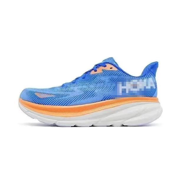 Blue orange
