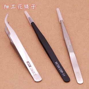 DIY�Ʒ��� �ֹ����������L�����ό��������ʿ�߾��ܲ��P����