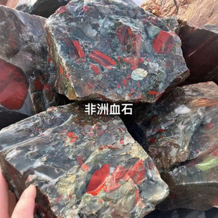 ���l��Ȼ����Ѫʯԭʯ ԭ�V��˱� ��Kԭʯ ���N�Ʒ�[�������