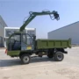 360度作业四驱承重木材
