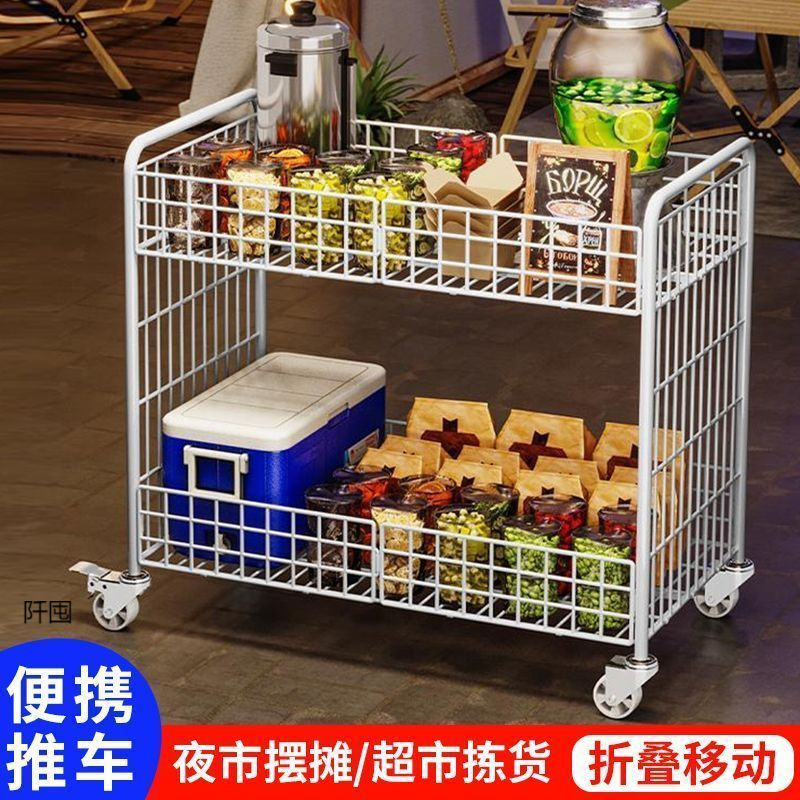 摆摊万能小推车网红可折叠移动促销车零食三明治寿司甜品蛋糕花车