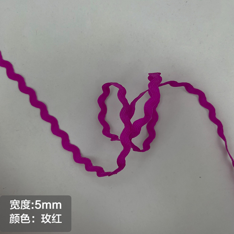 Cinta en forma de S de color de 5mm al por mayor de polipropileno ondulado con marinero de 13 colores con decoración de bricolaje, decoración de olas, cortina de encaje