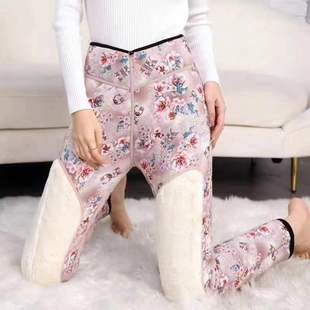 Seven-product Sheep Wool Padded Thickened High Waist Cotton Pants Women's Winter Cold-proof Knee-pads Large Cotton Pants Slim-fit Warm