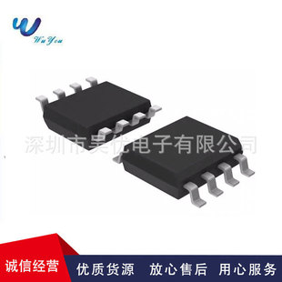 U5115S SOP-8 U5116S 1.2A��򽻲�����Ӽ���ICоƬȫϵ�ЬF؛