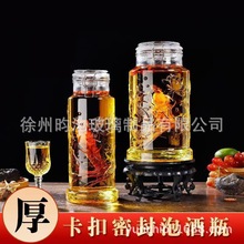 ���y�����ݾ�ƿ�������˅��Ӻ��ݾƹ޲��P䓿����ܷ�Ɖ��羳���l