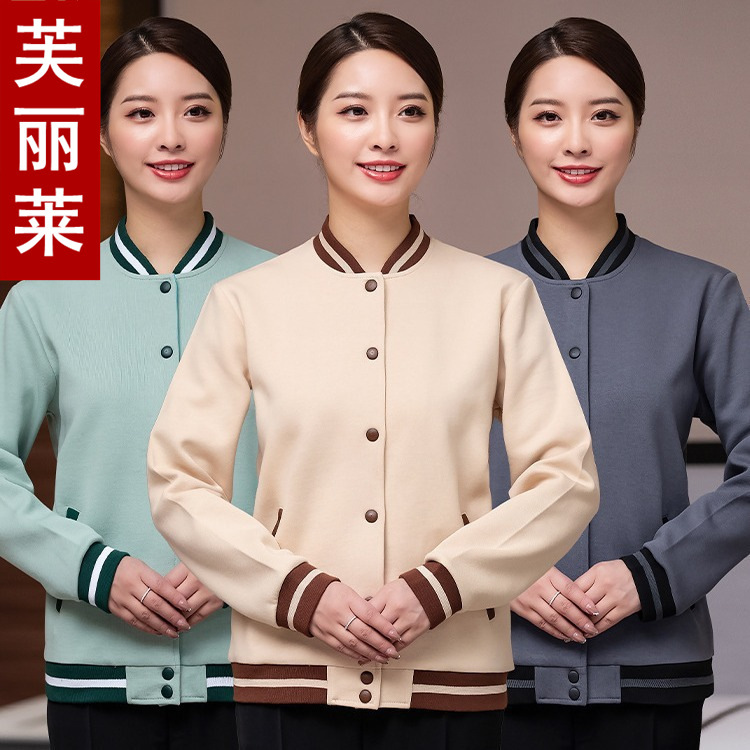 Property cleaner work clothes long sleeve autumn and winter plus size shopping mall hotel hospital nursing staff suit female Property cleaner work clothes long sleeve autumn and winter plus size shopping mall hotel hospital nursing staff suit female