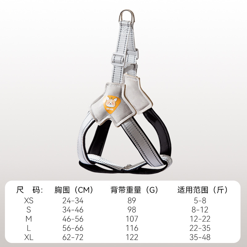 Transfronterizo perro Y cinturón de pecho ligero de tamaño medio para perros para caminar cuerda de perros para mascotas reflectantes