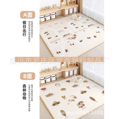 Avtomobil döşəmə paspasları — room bedroom children crawling mat - holiday-travel-forest-animals-double-sided-pattern-private-customization-thickening-25-ask-customer-service-for-details