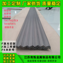 TA1TA2TC4⁺Ͻ�⁷��ܾ��ιܽ�䓲��H��䓵�TA2L�Ͳ�䓸߼�����