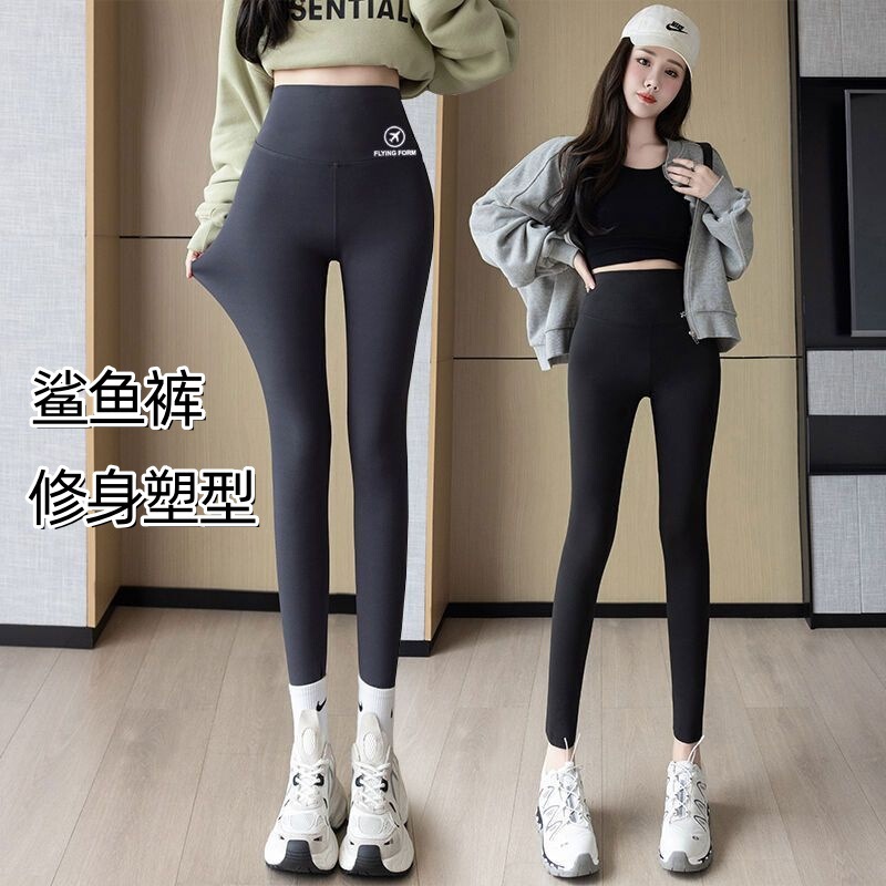 Spring and Summer Thin Shark Pants for Women, Suitable for Outdoor Wear, Autumn and Winter Fleece-Lined and Thickened, High-Waisted, Tummy Control, Tight-Fitting, Plus-Size Barbie Yoga Leggings