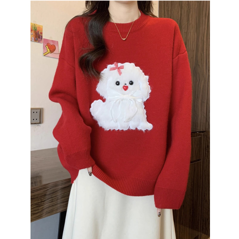 Special Offer [Official Picture] New Year, Zodiac Year, Christmas, Happy Color Cartoon Knitted Sweater, Slimming Inner Wear in Autumn and Winter