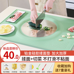 New supply silicone thickened kneading mat rolling mat household cutting board and noodle mat kitchen mat