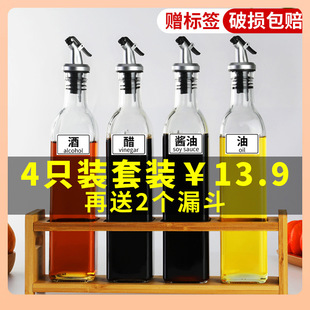 �S�N���u�ʹ��Ͼ��{ζƿ�������������©��ƿ͸����ƿ�������b