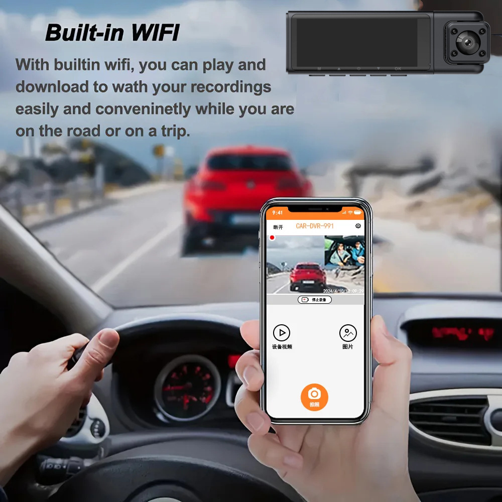 Cross-Border Four-Lens Driving Recorder, High-Definition 1080P Wide-Angle Night Vision, Wifi In-Car Front and Rear Vehicle Recorder
