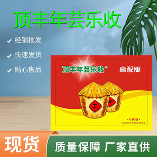 ��S��ܿ���� С���I�B���a�ײ� ���x �I�B ���� �{�� ���a����
