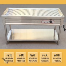 |商用不锈钢电热保温售饭台式包子馒头食堂蒸饭台小碗菜浏阳蒸菜