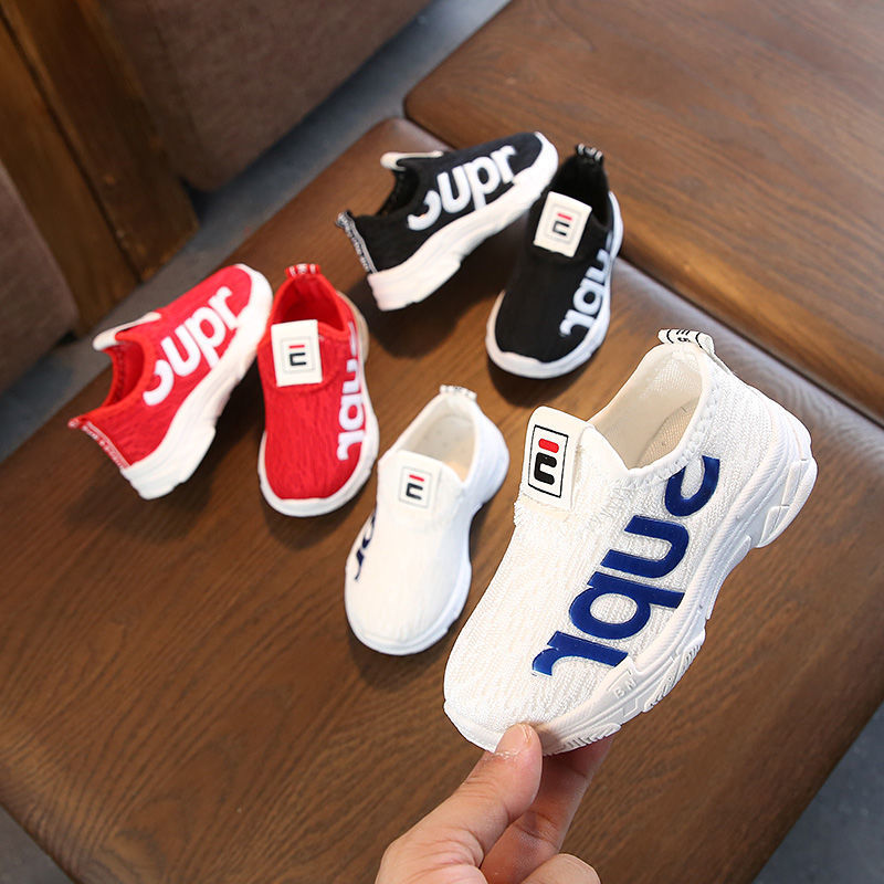 Children's Shoes Boys and Girls Sports Shoes Spring and Autumn 2022 New Korean Style Contrast Color Trendy Children's Baby Shoes Children's Mesh Shoes