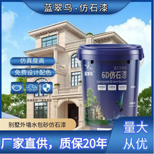 羳ֱʯ^ Ʒ|͹οѷʯT ⠝b