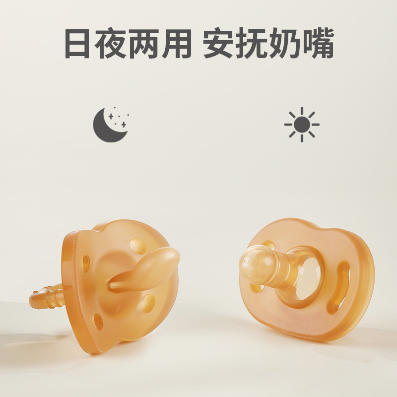 Baby Pacifier, Sleeping Type, Anti-Colic Baby Coaxing Tool, Anti-Buck Teeth, Fish Round Flat Head, Day and Night Silicone Wholesale