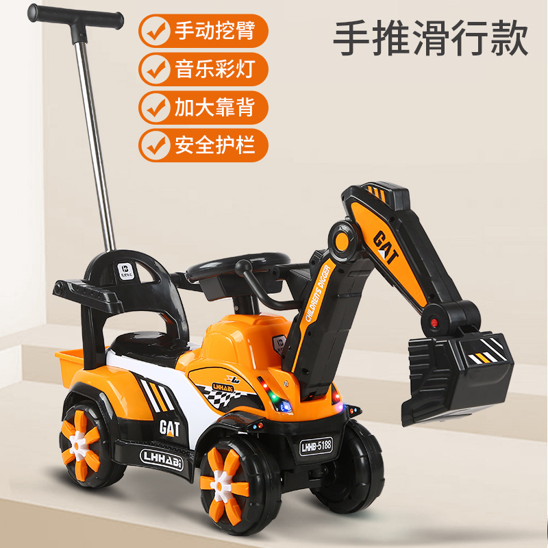 Excavadora para niños, excavadora para niños, juguetes para jugar con arena, excavadora eléctrica de cuatro ruedas, excavadora de simulación de tamaño grande