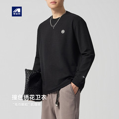 墨麦客男装立体刺绣圆领卫衣男2025秋新款简约宽松男士卫衣55763