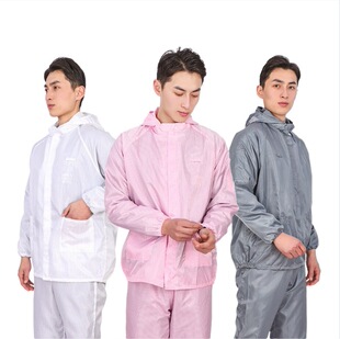 Food workshop dust-free clean electrostatic clothing dust-proof jumper split hooded anti-static clothing in stock cross-border